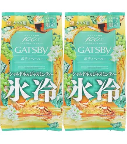 Amazon | 【限定品】 ギ ャ ツビー 氷冷 ボディペーパー フィグの香り